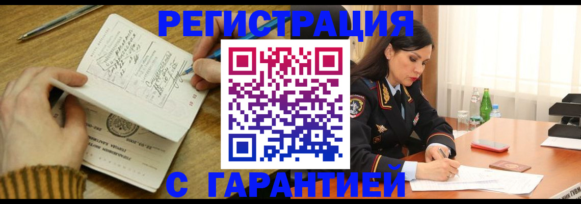 форма 3 в Харабали