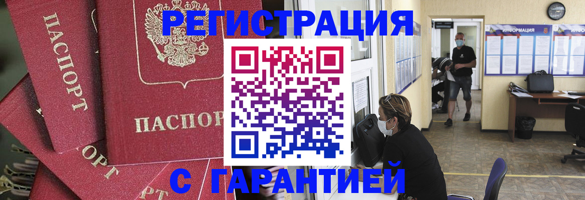 форма 3 в Харабали